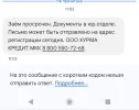 _20250501_111003.webp