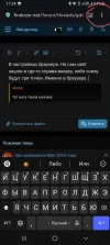 Screenshot_20250501-112437_Opera.webp