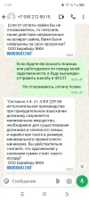 Screenshot_20250501-112931.webp