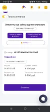 Screenshot_20250501_173120_Chrome.webp
