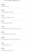 Screenshot_20250501-224011.webp