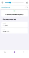 Screenshot_20250501-184849.webp