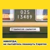 images (3).webp