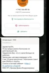 чеее.webp