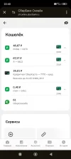 Screenshot_2025-05-02-22-40-50-513_com.android.chrome.webp