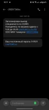 Screenshot_2025-05-03-10-11-14-31_cf3cf72bd8e53b0db7ddb0a6f2208af9.webp