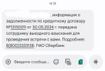 1746270072221.webp