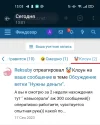 Screenshot_2025-05-03-13-04-00-62_99c04817c0de5652397fc8b56c3b3817.webp