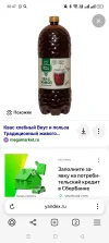 Screenshot_2025-05-03-20-47-01-66_21da60175e70af211acc4f26191b7a77.webp
