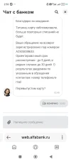 Screenshot_2025-05-04-02-53-21-898_com.yandex.searchapp.webp