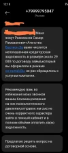 Screenshot_2025-05-04-12-18-34-167_com.android.mms-edit.webp