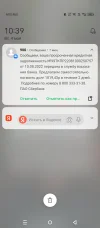 Screenshot_20250504-103915.webp