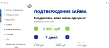 1746365038270.webp