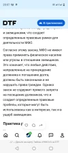 Screenshot_20250504-200724.webp