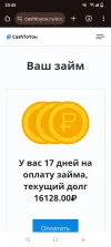 Screenshot_20250504-204520.webp