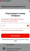 Screenshot_2025-05-04-21-47-15-61_40deb401b9ffe8e1df2f1cc5ba480b12.webp
