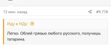 Screenshot_20250430_221420.webp