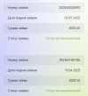 Screenshot_2025-05-05-08-01-07-313_com.android.chrome-edit.webp