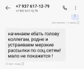 Screenshot_20250505-175447.webp