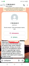 1746442135383.webp