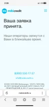 IMG_8618.webp