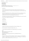 page-0001.webp