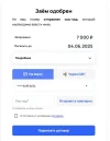 1746450236277.webp