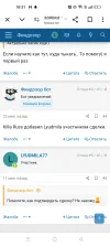 Screenshot_2025-05-05-18-31-14-06_40deb401b9ffe8e1df2f1cc5ba480b12.webp