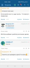 Screenshot_2025-05-05-18-35-59-87_40deb401b9ffe8e1df2f1cc5ba480b12.webp