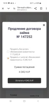 Screenshot_20250505_180841_Chrome.webp