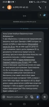 Screenshot_20250505_202028_Messages.webp