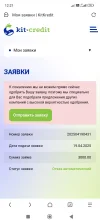 Screenshot_2025-05-06-12-21-25-278_mark.via.gp.webp