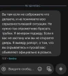 Screenshot_20250506_112549.webp