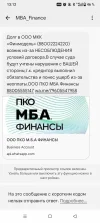 Screenshot_20250506-131215.webp