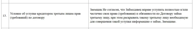 1746530922985.webp