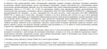 1746530947590.webp