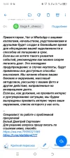 Screenshot_20250506-160216.webp