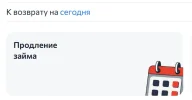 1746537206080.webp