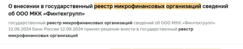 Screenshot (14).webp