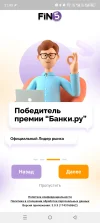 Screenshot_20250506-214326.webp