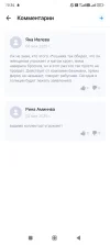 Screenshot_2025-05-07-10-54-47-148_app.source.getcontact.webp
