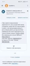 1000273562.webp