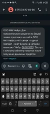 Screenshot_20250508-174202.webp