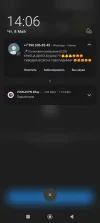 Screenshot_2025-05-08-14-06-33-588_com.mi.android.globalFileexplorer.webp