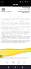 Screenshot_2025-05-08-21-36-16-356_com.mi.globalbrowser.webp