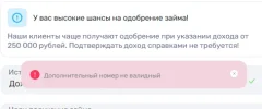 1746732557304.webp