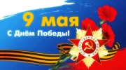 e071bd447f1345bf866b1713ce0c31f3.webp