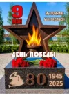 D39BAA88-77A7-4804-9CE4-73FBDFC035BA.webp