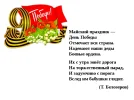 ca5d294297751fe3bc753a044db36b78.webp