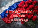 IMG_6267_0.webp